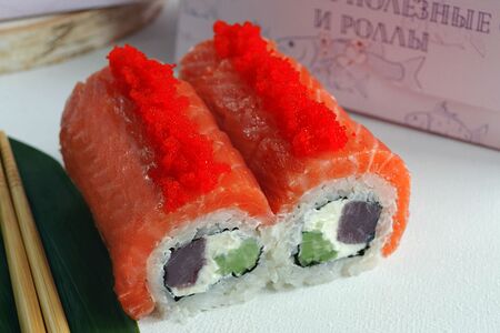 Филадельфия делюкс с нежным филе тунца