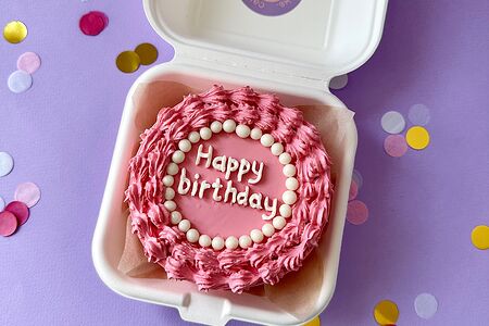 Бенто-торт №3 розовый с рюшами Happy birthday для девушки