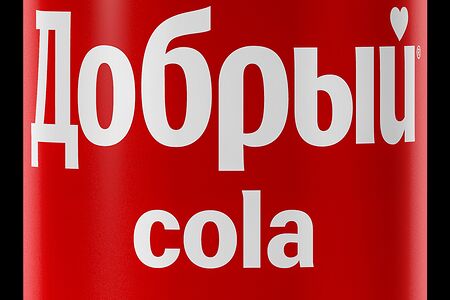 Кола Добрый