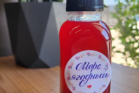 Морс ягодный