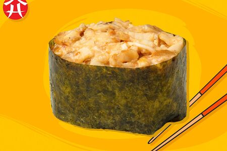 Гункан Унаги