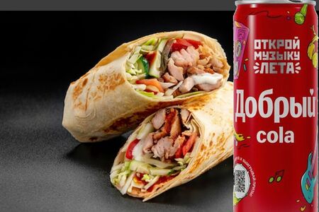 Шаурма и Добрый Кола