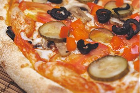 Пицца Вегетарианская