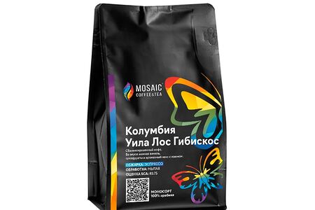 Кофе Колумбия Эксельсо, обжарка под эспрессо