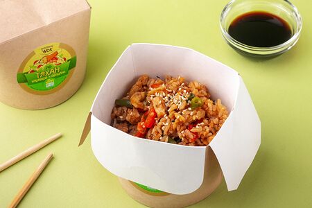 Тяхан с индейкой и овощами