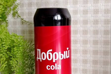 Добрый Кола