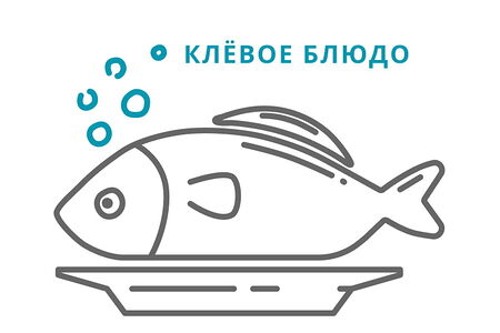 Жемчужина с облепихой и манго