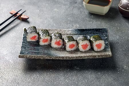 Ролл с тунцом еллоуфин