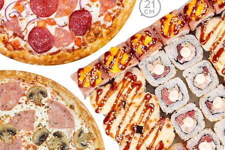 Комбо ты и я