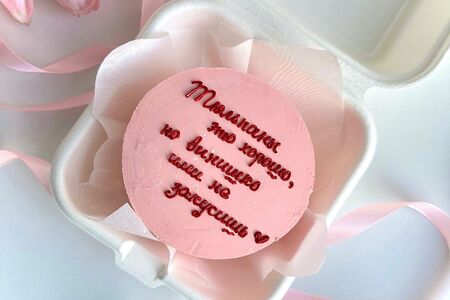 Бенто-торт Тюльпаны - не винишко