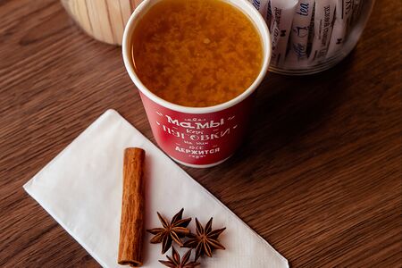 Безалкогольный Пунш Облепиховый