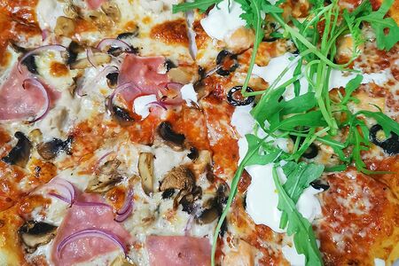 Пицца Половинки