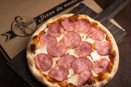 Пицца Салями