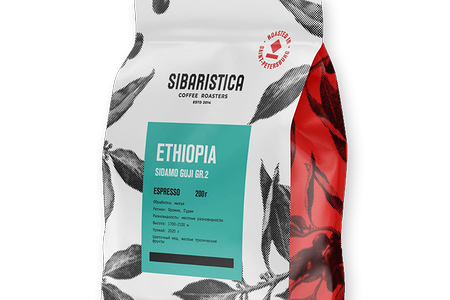 Кофе зерно Эфиопия 200 гр