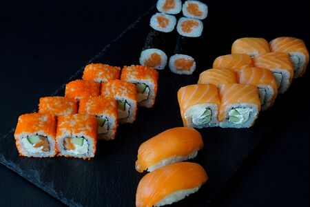 Сет Нежный Лосось