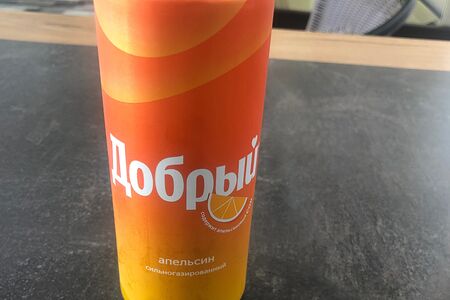 Добрый Апельсин