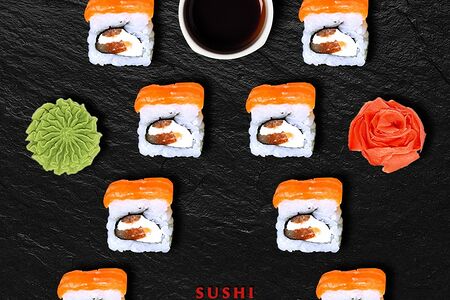 Фила мега лосось