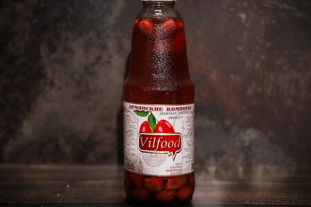 Компот Армянский из Кизила