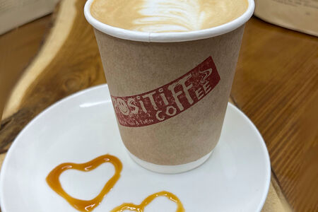 Карамельный макиато