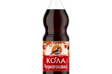 Кола черноголовка 2л