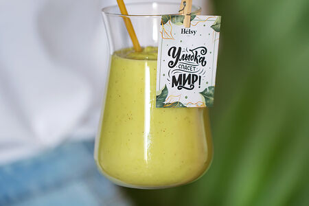 Смузи Авокадо-киви-яблоко