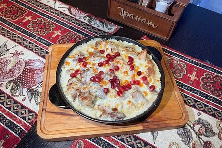 Фирменное блюдо Гранат