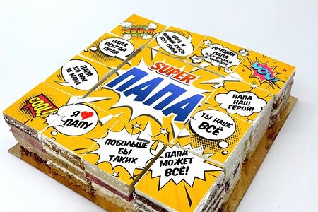 Торт-открытка Папе