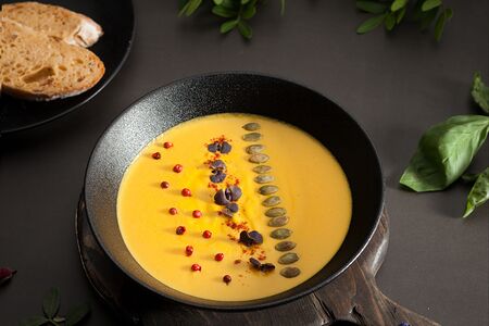 Тыквенный крем-суп