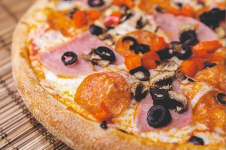 Пицца Ассорти