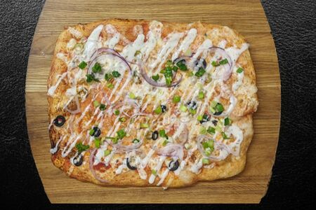 Пицца Сицилийская