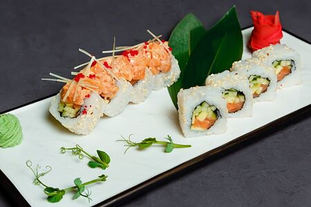 Острый лосось