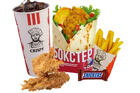 Ланч Бокс 5 за 400 с Бокстером