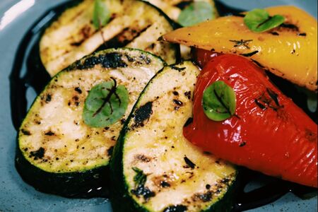 Овощи гриль