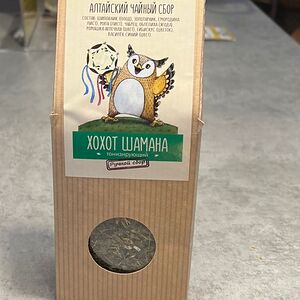 Алтайский чайный сбор Хохот шамана