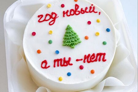 Бенто торт А Ты нет