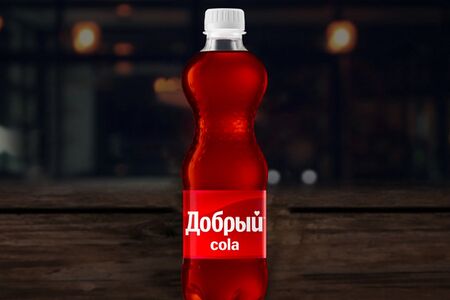 Добрый Кола