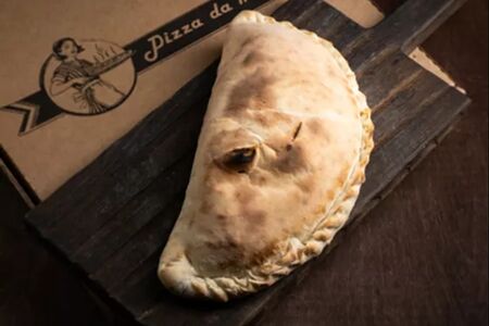 Пицца Мясная кальцоне