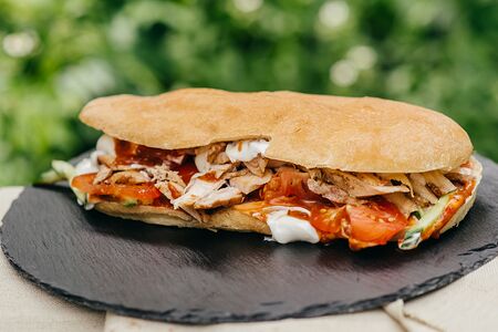 Пита куриная