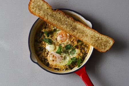 Шакшука зеленая