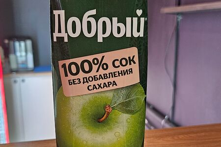 Сок Добрый