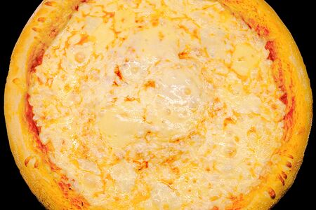 Четыре сыра