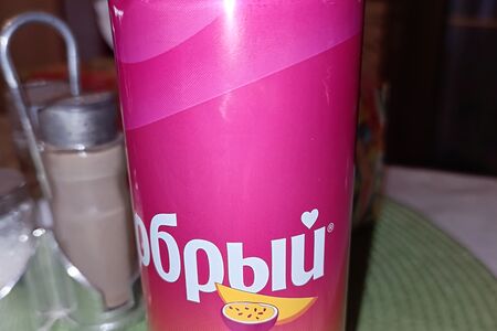 Добрый Манго-маракуйя