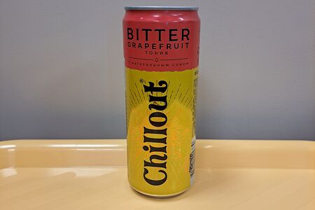 Bitter Grapefruit, Черноголовка