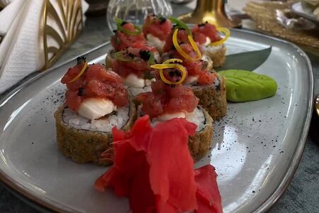 Магуро Маки