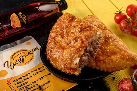 Чебурек с мраморной говядиной