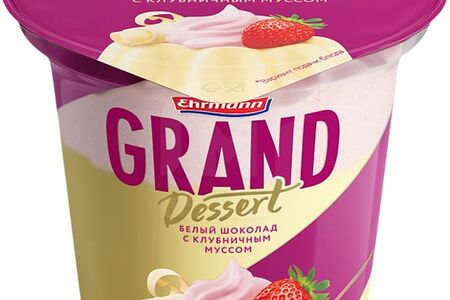 Grand Dessert Пудинг белый шоколад Клубника/сливки 6%