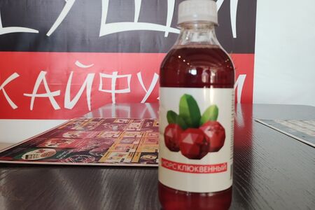 Натуральный морс Клюква