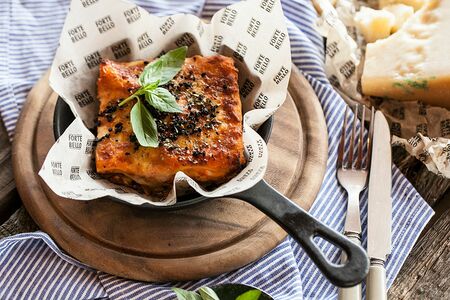 Лазанья Мясная