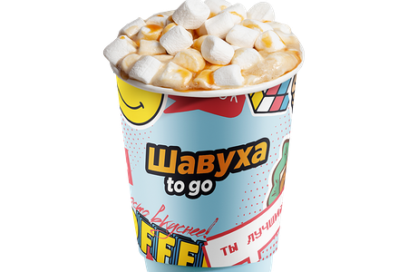 Какао с маршмеллоу (маленький)