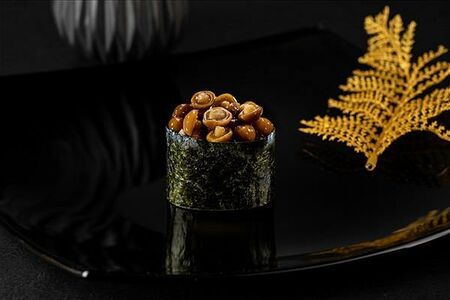 Намеко гункан